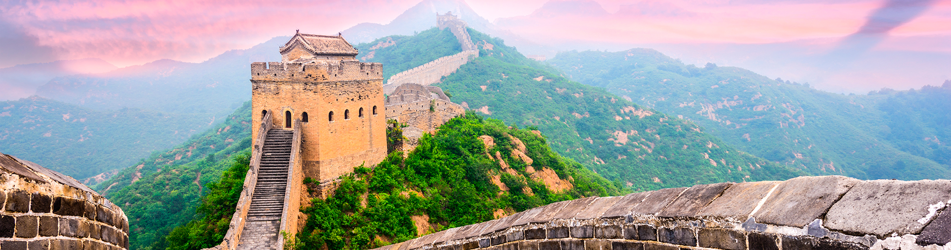 Авиакасса - купить авиабилеты в Пекин