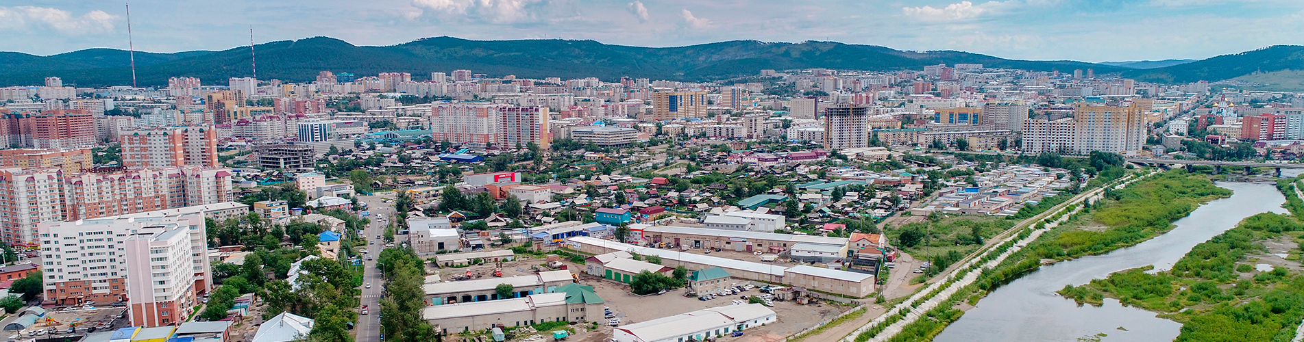 Авиакасса - купить авиабилеты в Читу