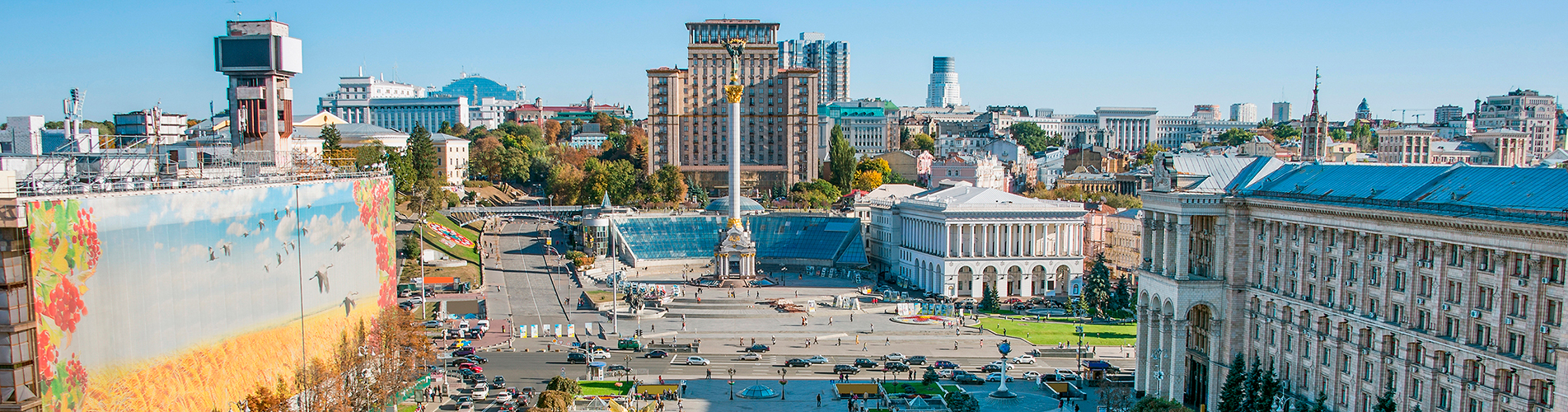 Авиакасса - купить авиабилеты в Киев