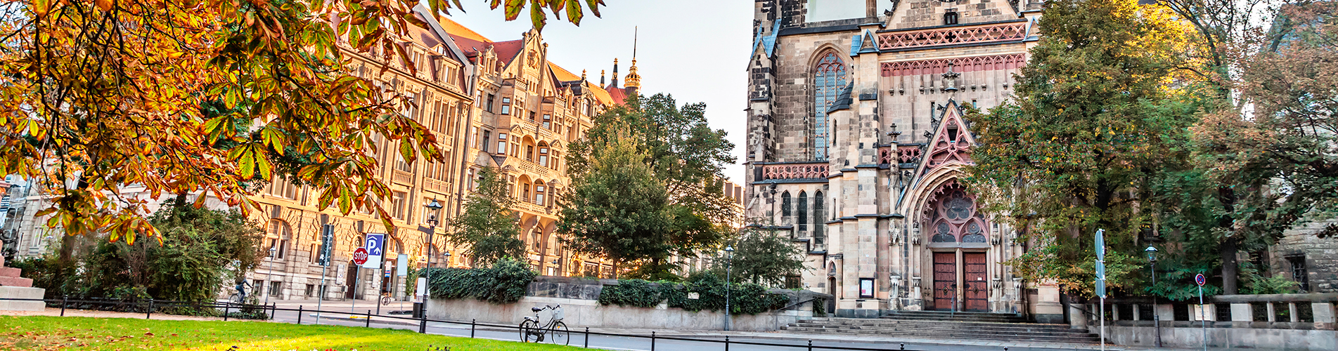 Авиакасса - купить авиабилеты в Лейпциг