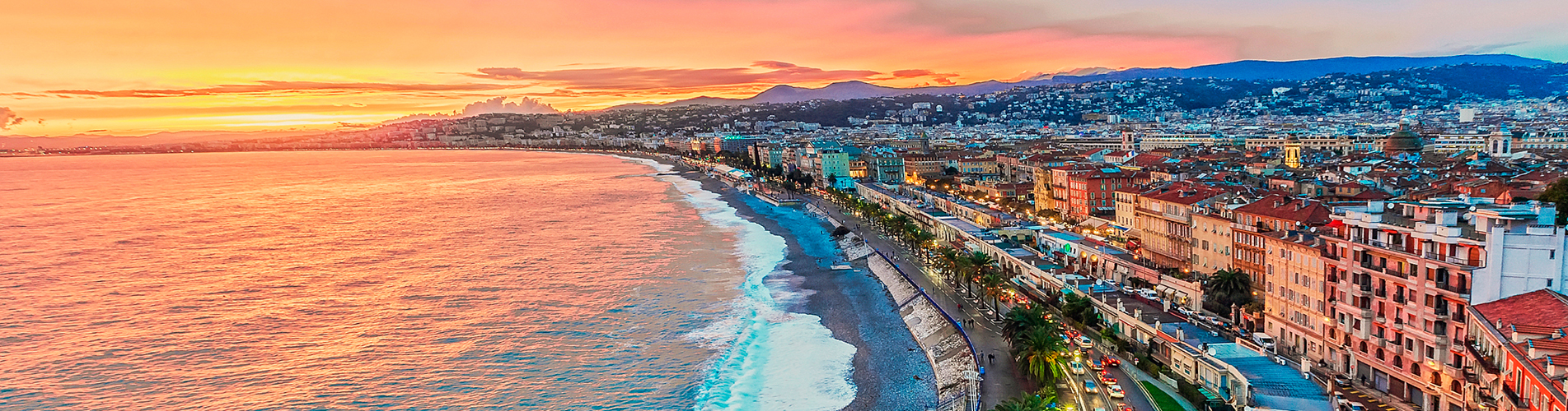 Авиакасса - купить авиабилеты в Ниццу