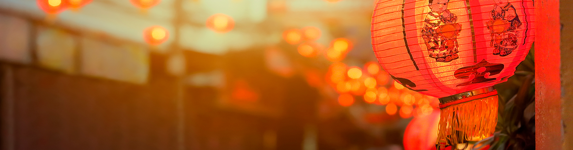 Авиакасса - купить авиабилеты в Шэньчжэнь