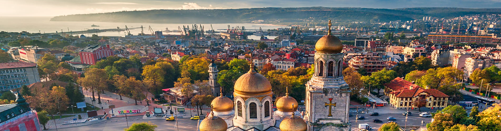 Авиакасса - купить авиабилеты в Варну