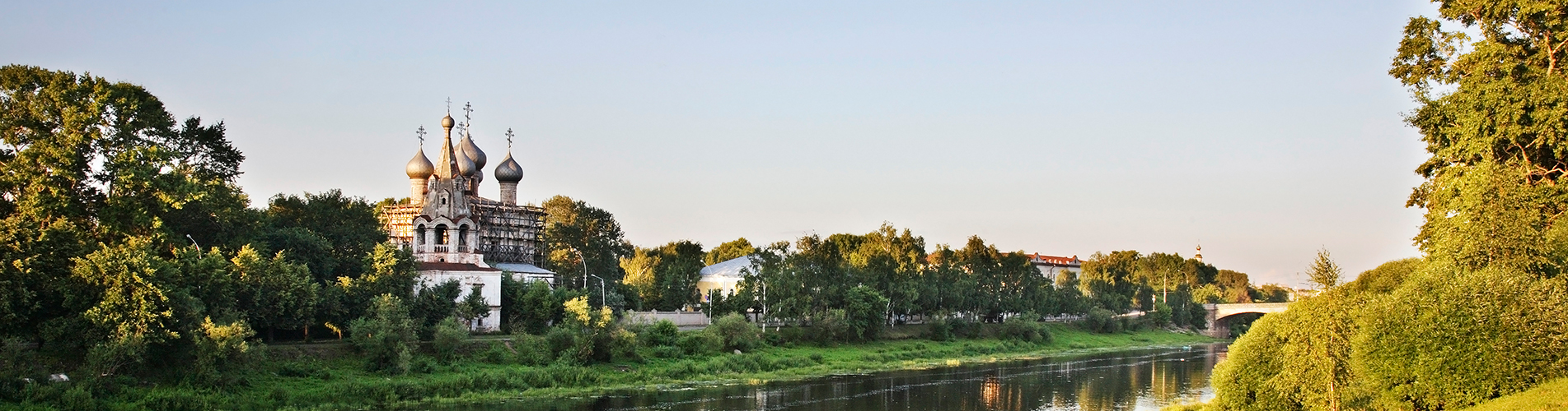 Авиакасса - купить авиабилеты в Вологду