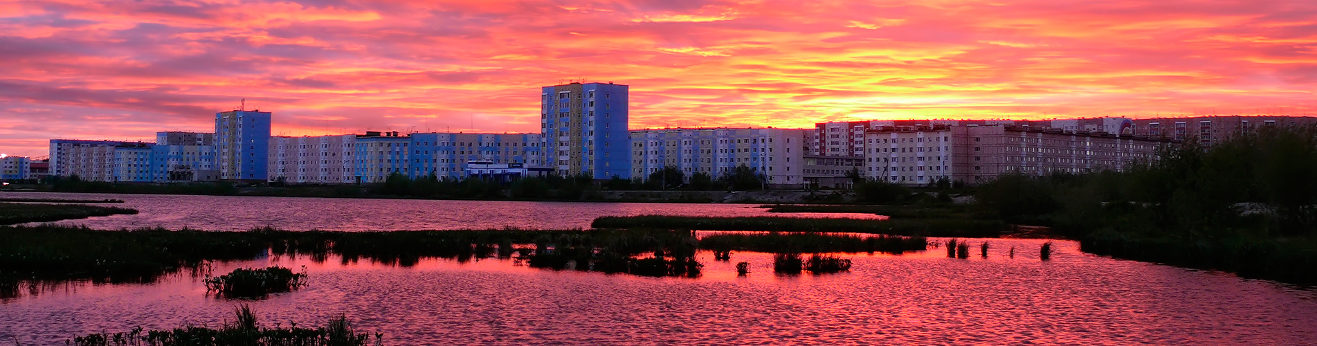 Аэропорт Надым