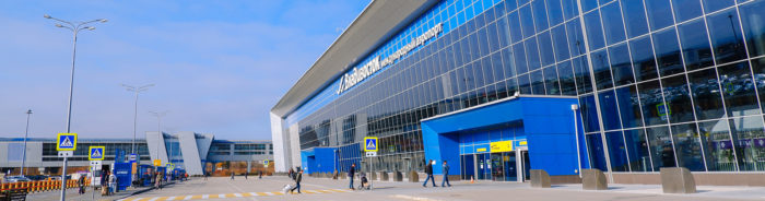 Аэропорт Владивостока установил рекорд по пассажиропотоку