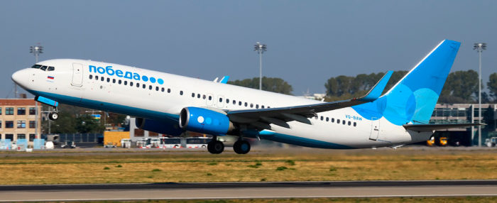 Авиакомпания Победа. Фото: Robert Leest | Airliners.net