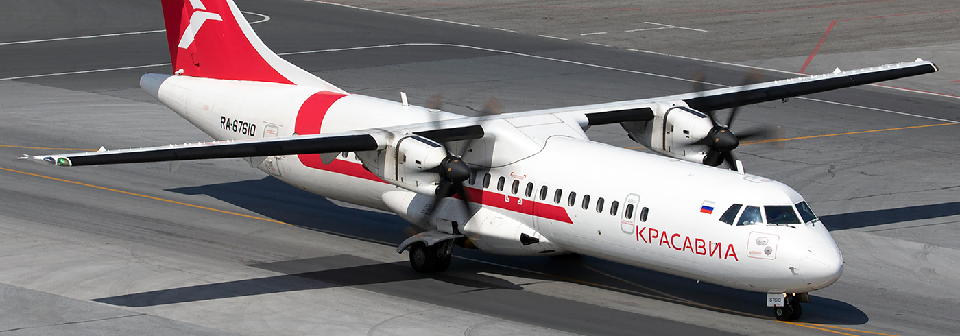 Фото: Andrey Tchursin | Airliners.net