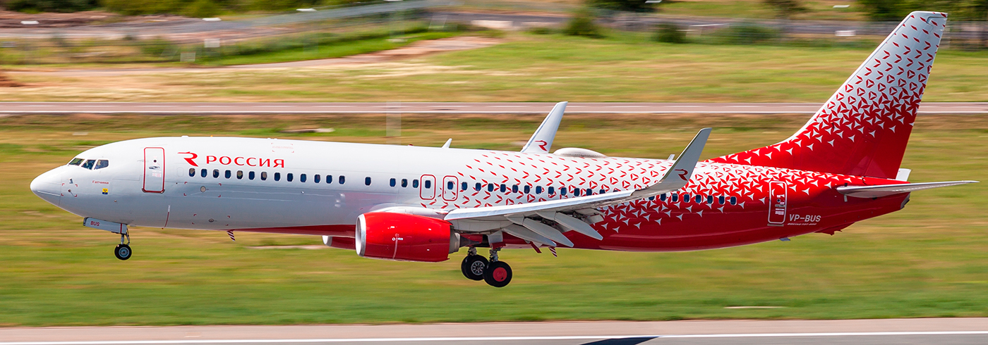 Новые рейсы в Махачкалу из Москвы и Санкт-Петербурга — от 4 302 ₽