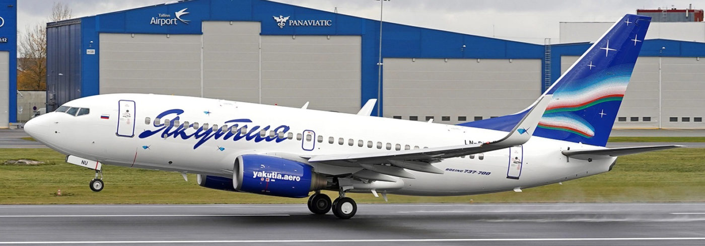 Фото: Andrey Nesvetaev | Airliners.net