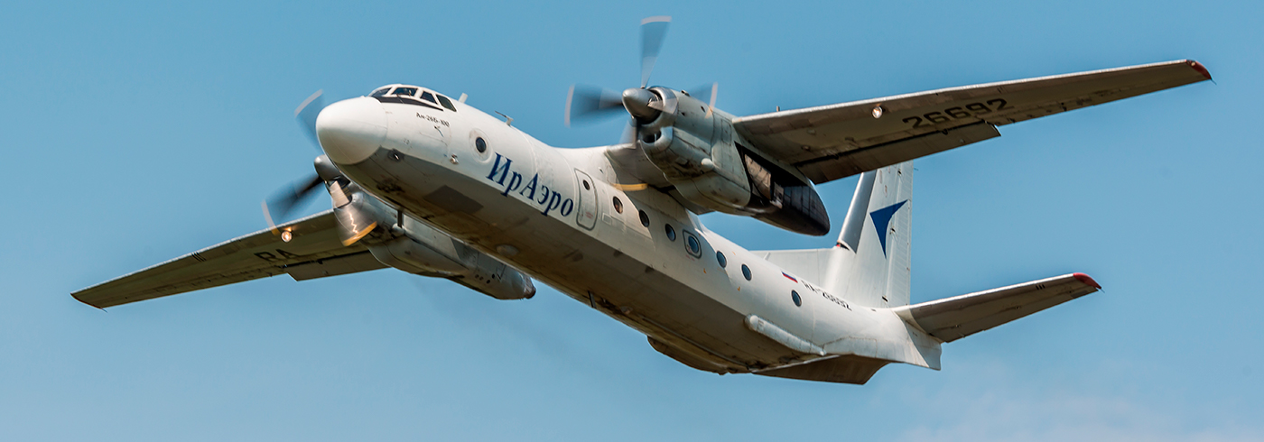 Авиакомпании предлагают продлить срок эксплуатации Ан-26 до появления альтернативы