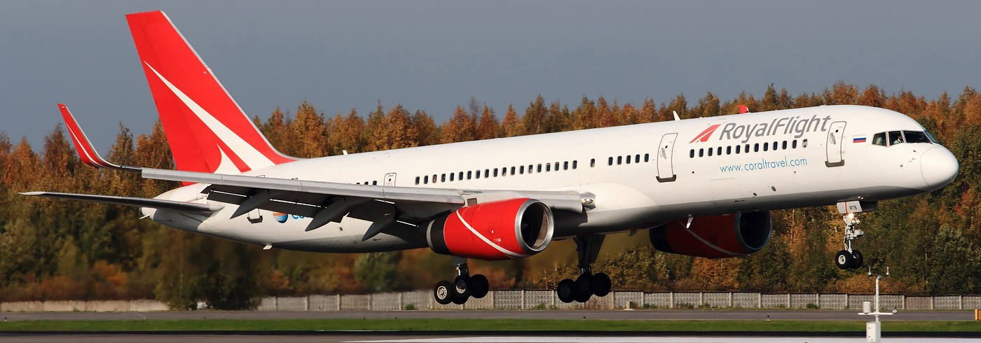 Автор: Petr Gorbunov | Airliners.net