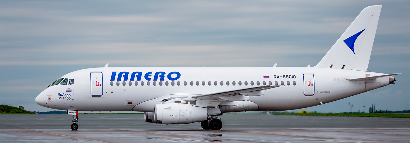 Рейсы во Вьетнам возобновлены после пандемии