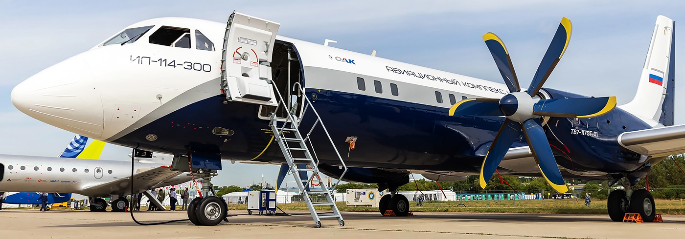 Ил-114. Фото: Dmitry Zherdin | Airliners.net