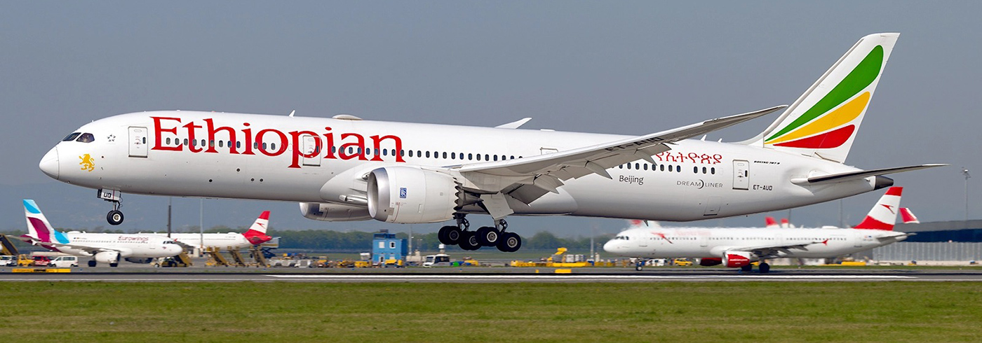 Фото: Gergely Topos | Airliners.net