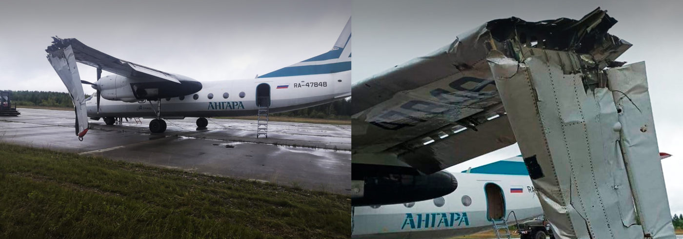 Фото: МЧС РФ