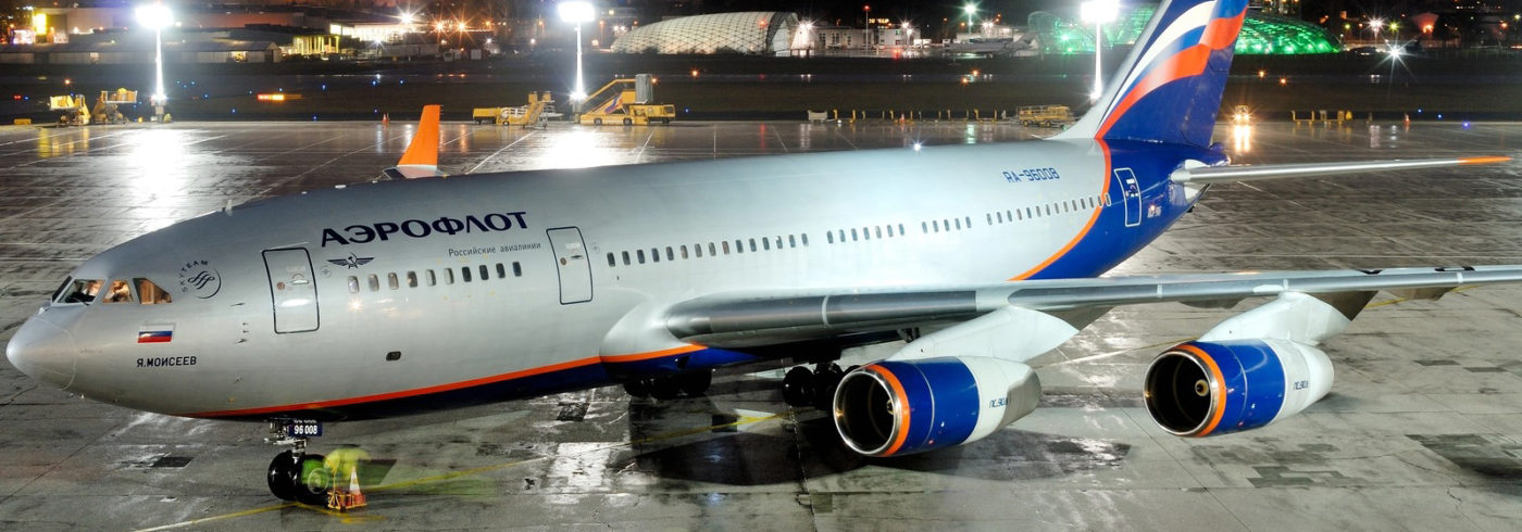 Фото: Mathias Henig | Airliners.net