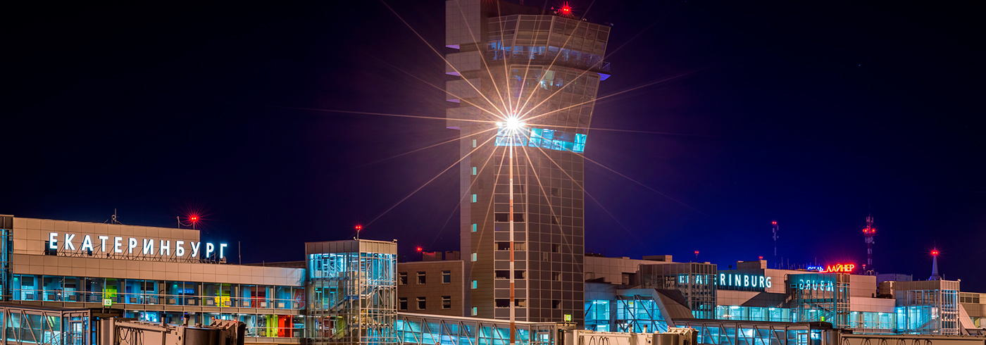 Аэронавигационные сборы с авиакомпаний повысят с ноября на 60%