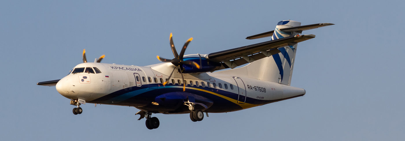 Фото: пресс-служба КрасАвиа