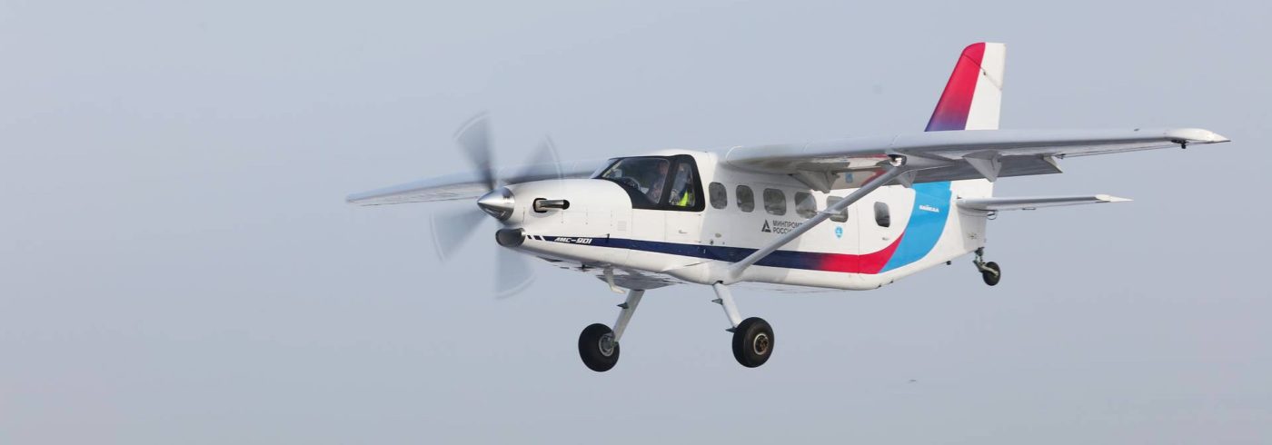 Основой региональной авиации станут самолёты «Байкал»