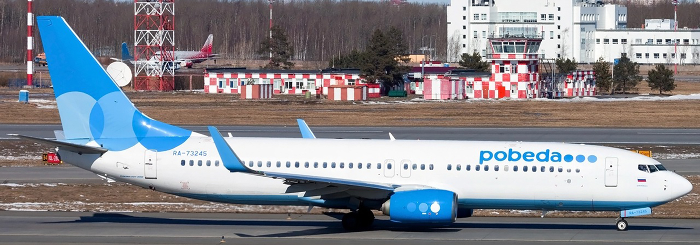 Фото: Ivan Goreza | Airliners.net