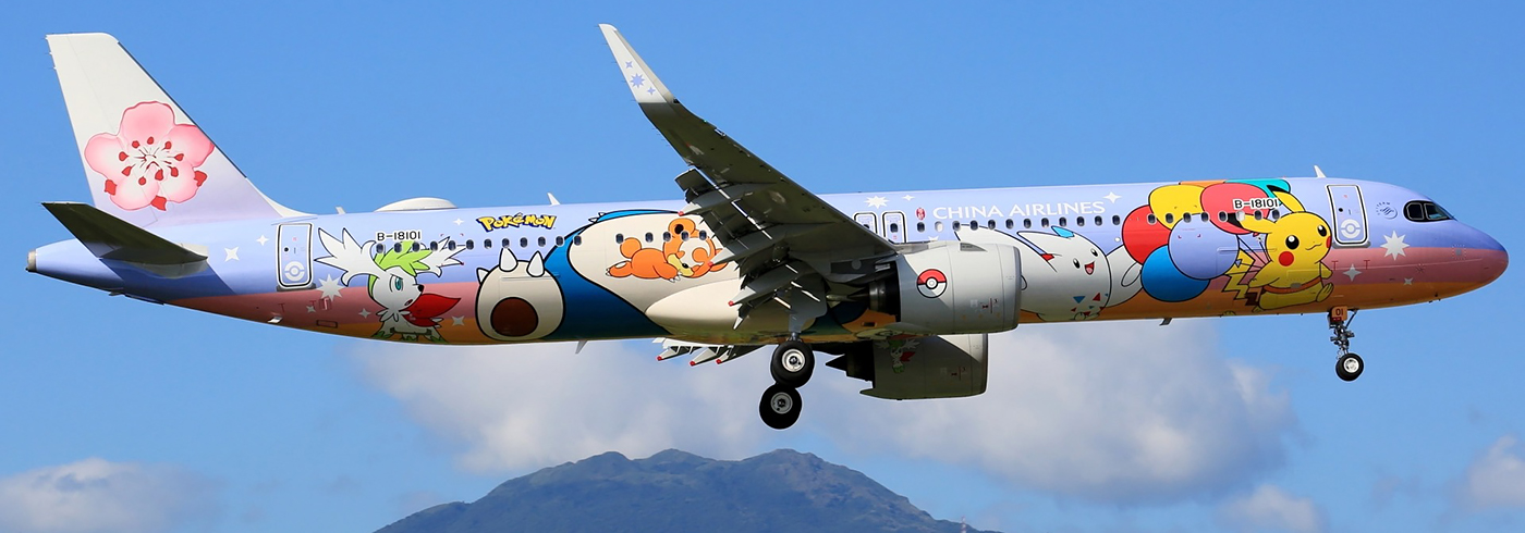 Фото: Justin Lin | Airliners.net