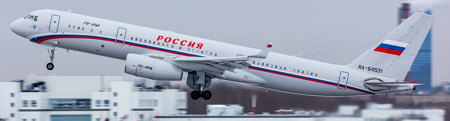 Поставка самолетов Ту-214 авиакомпаниям начнется в 2024 году