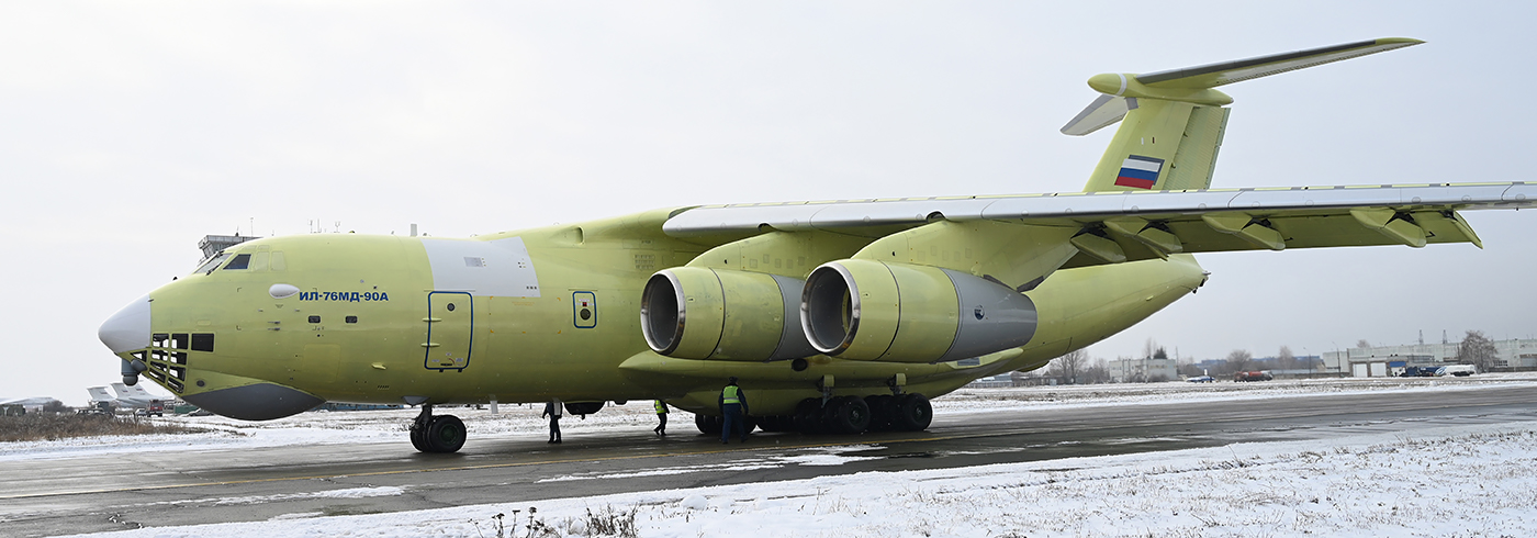 Ил-76МД-90А. Фото: uacrussia.ru