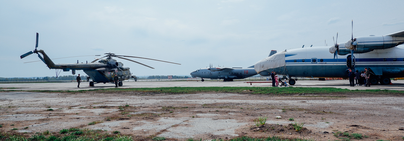 Фото: Александр Геншер | AVIADO.RU