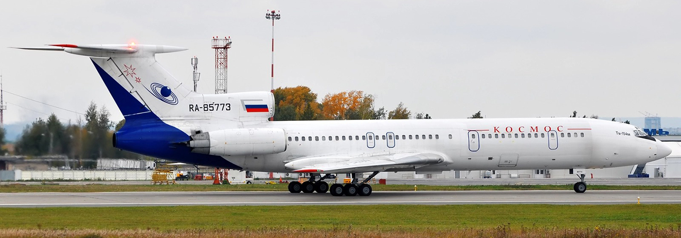 Фото: FOX HOUND | Airliners.net