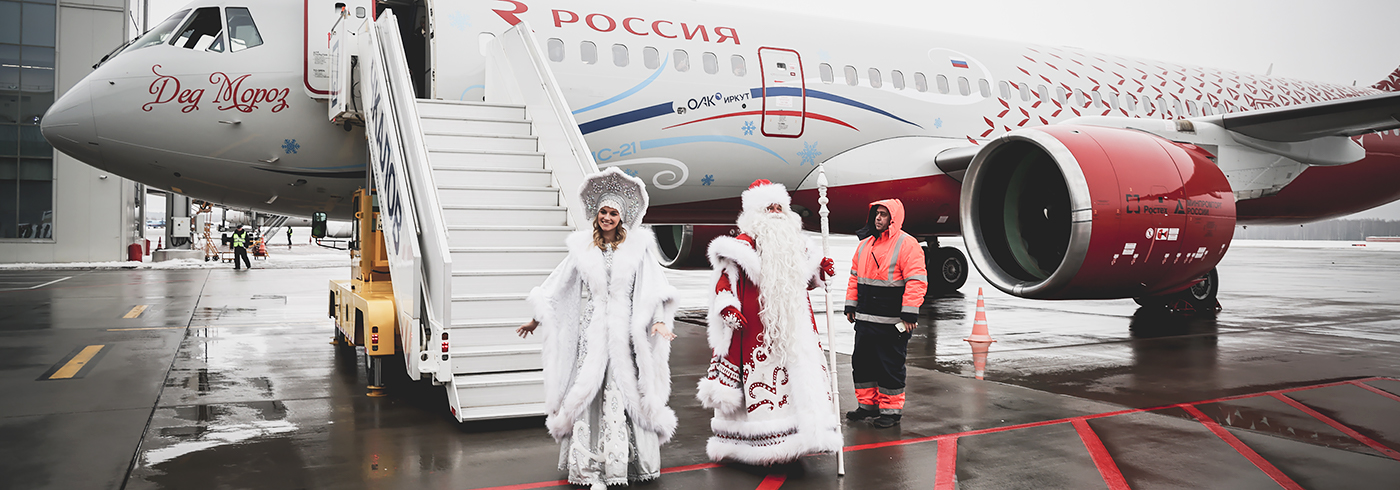 Фото: пресс-служба ОАК | uacrussia.ru