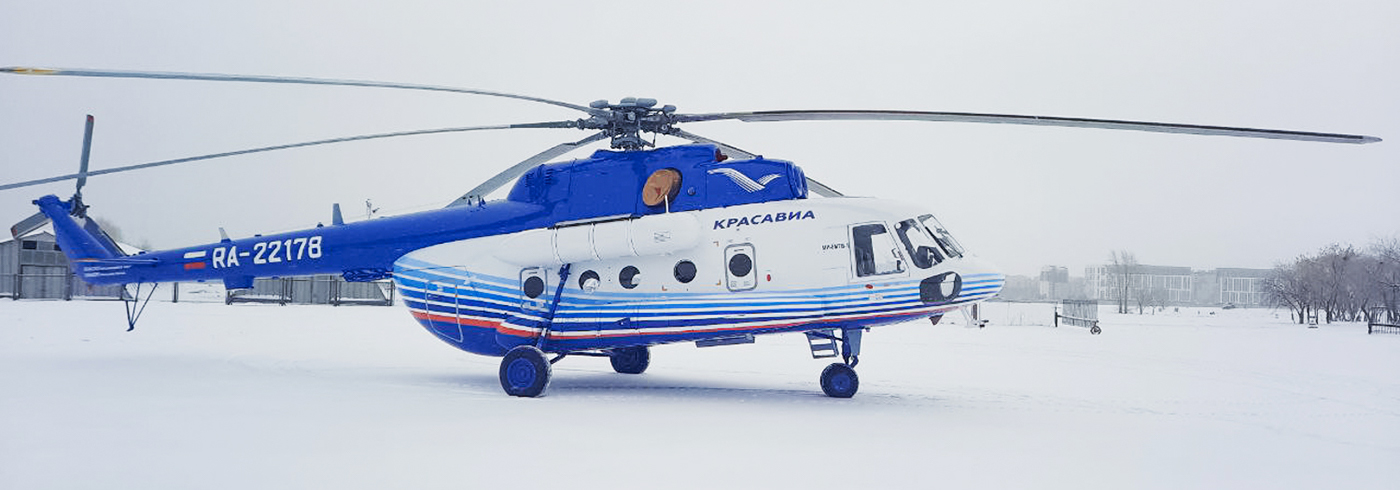 Фото: пресс-служба авиакомпании КрасАвиа