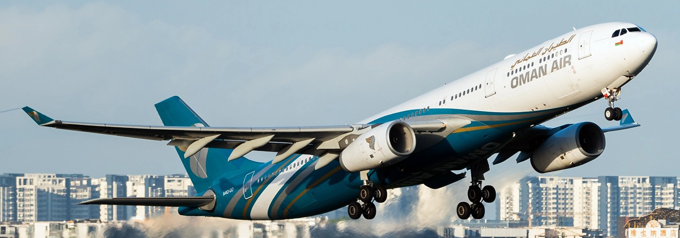 Airbus A330-300 авиакомпании Oman Air. Фото: Jack Li | Airliners.net