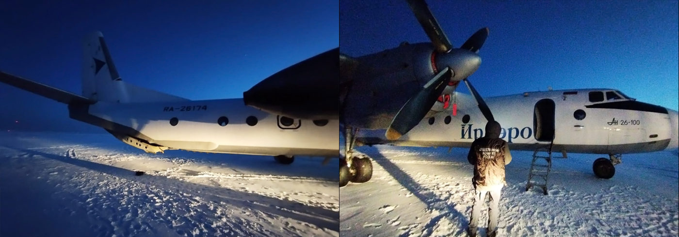 В Якутии у Ан-26 во время полета открылся люк в салон
