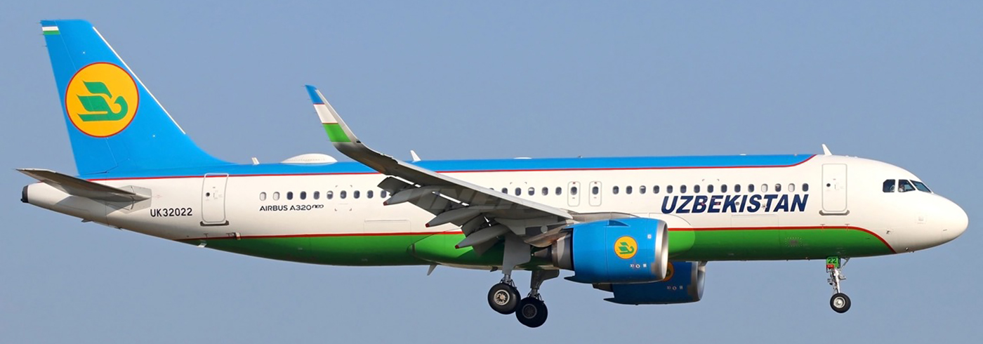 Фото; Patrick Schwarzschulz | Airliners.net