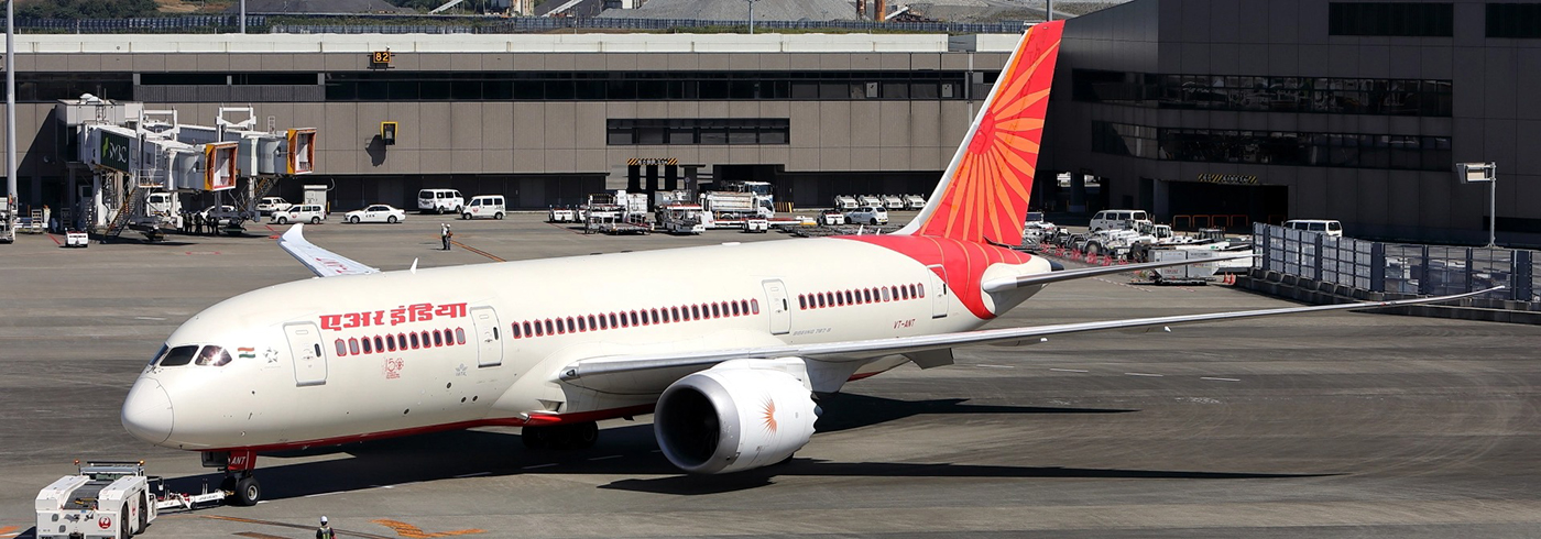 Фото: kouyagi | Airliners.net