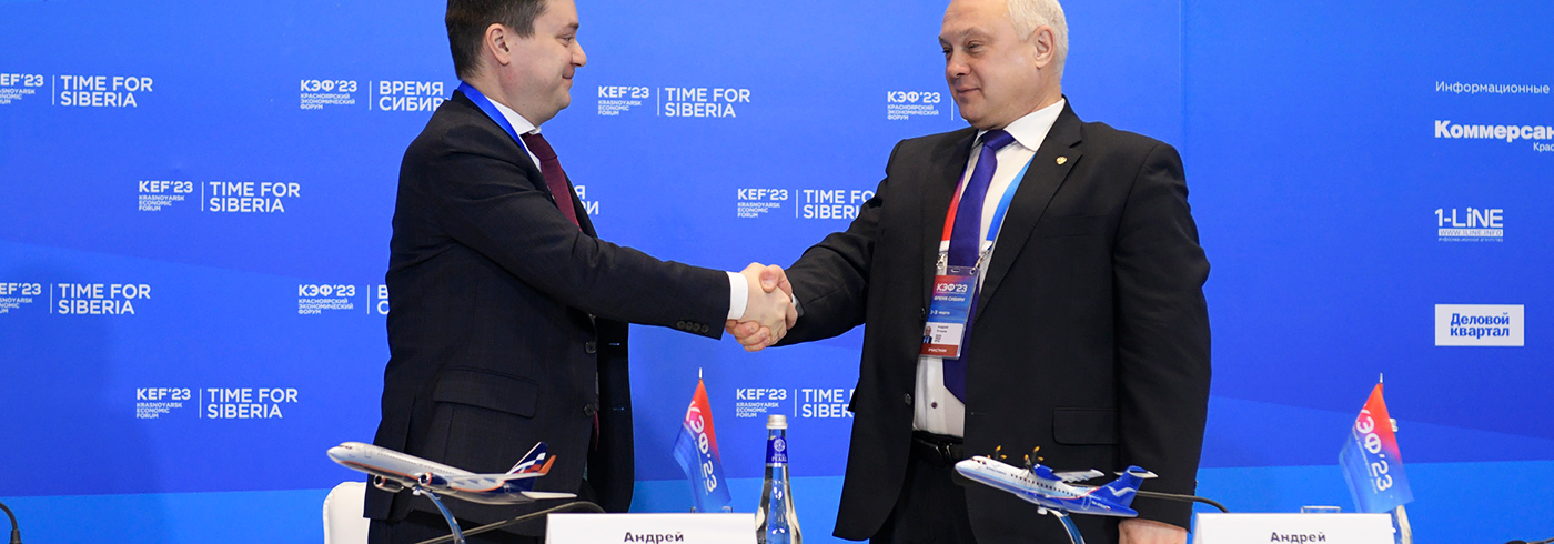 Фото: пресс-служба КрасАвиа