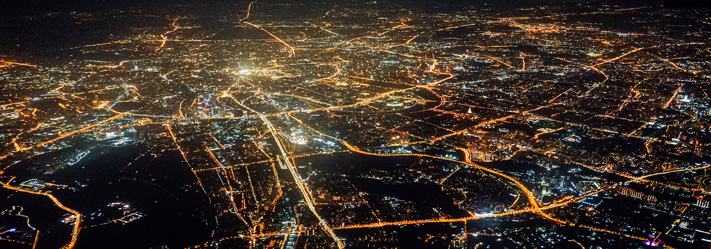 Ночная Москва. Фото: Александр Геншер | AVIADO.RU