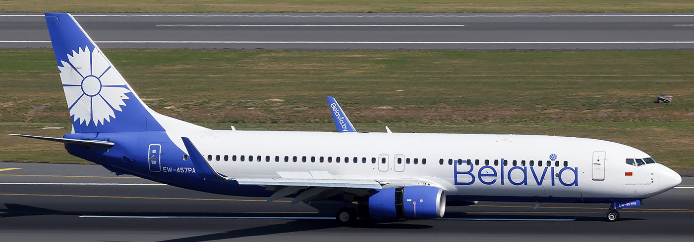 Фото: Mehmed Bekir Cakmak | Airliners.net