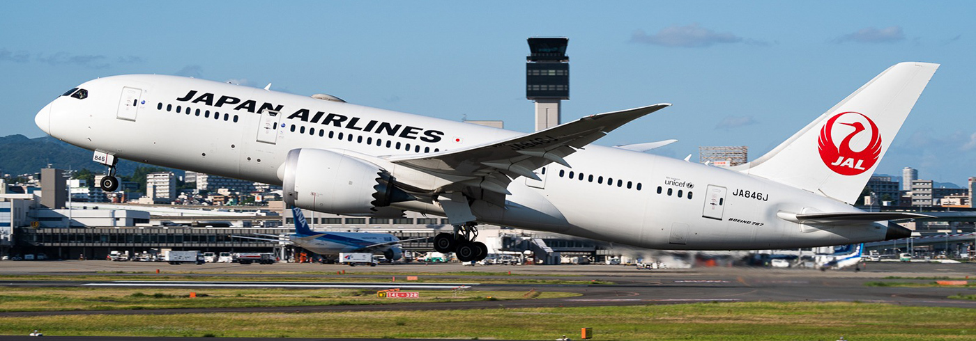 Фото: SAGARA | Airliners.net