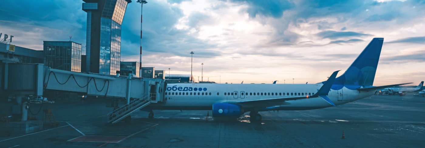 Фото: Александр Геншер | AVIADO.RU