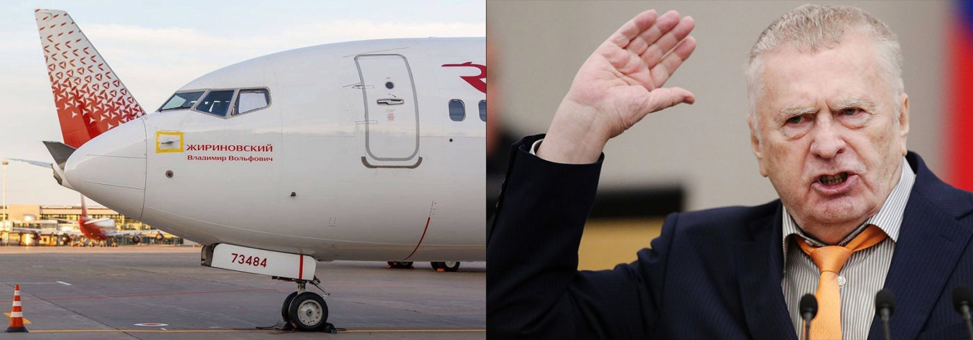 Коллаж сделан из фото взятых с: userapi.com и tvcenter.ru