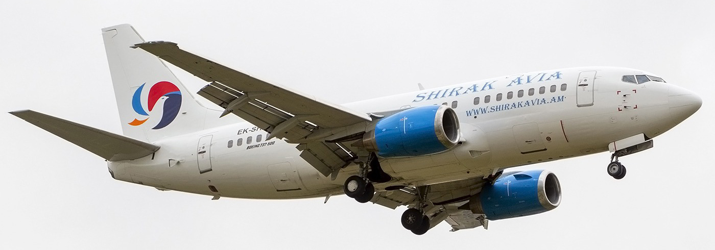 Фото: Sergy | Airliners.net