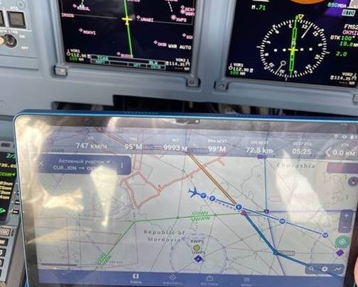 Фото: пресс-служба авиакомпании Россия