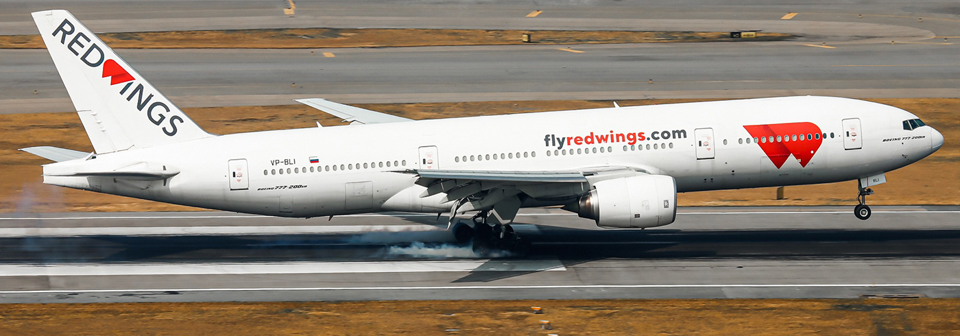 Фото: WGN1571 | Airliners.net