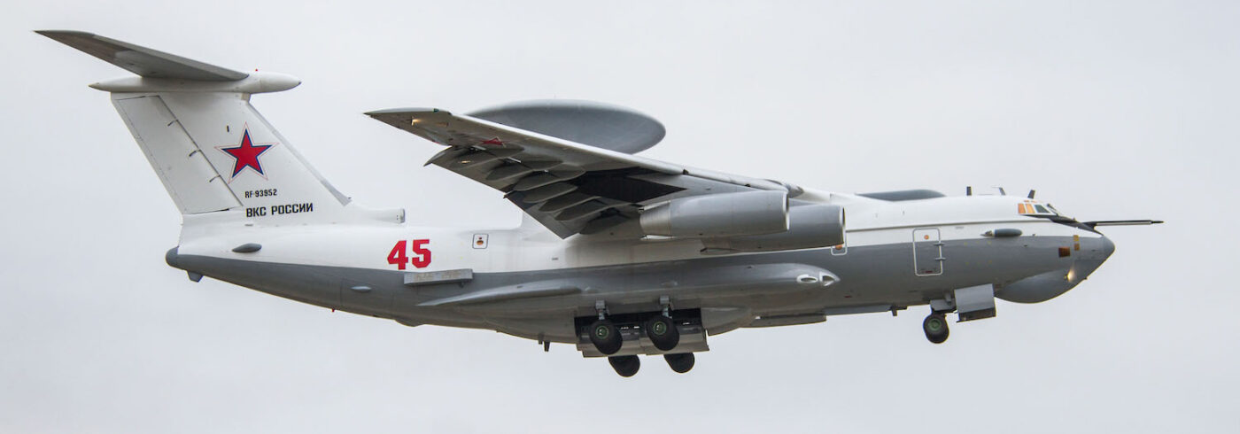 Самолет А-50У. Фото: пресс-служба Ростеха