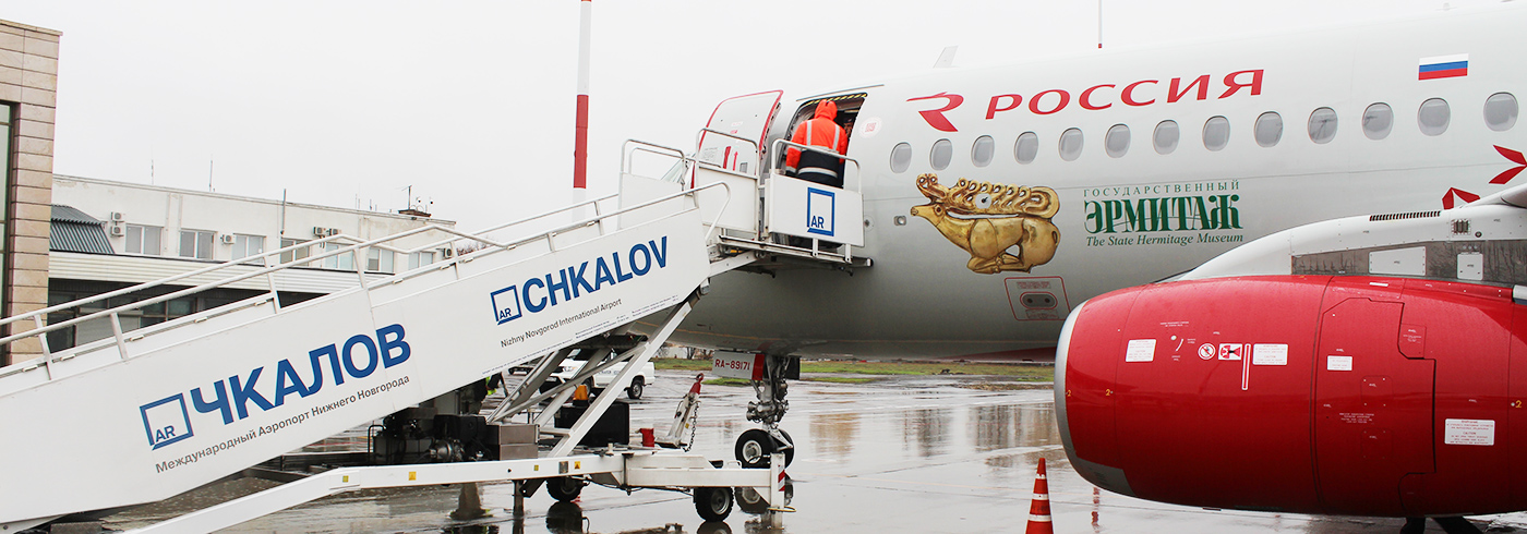 Фото: пресс-служба аэропорта "Чкалов" (Нижний Новгород)