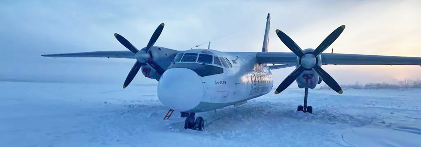 © Telegram-канал Восточно-Сибирской транспортной прокуратуры