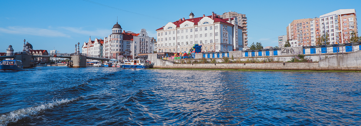 Фото: Александр Геншер | AVIADO.RU