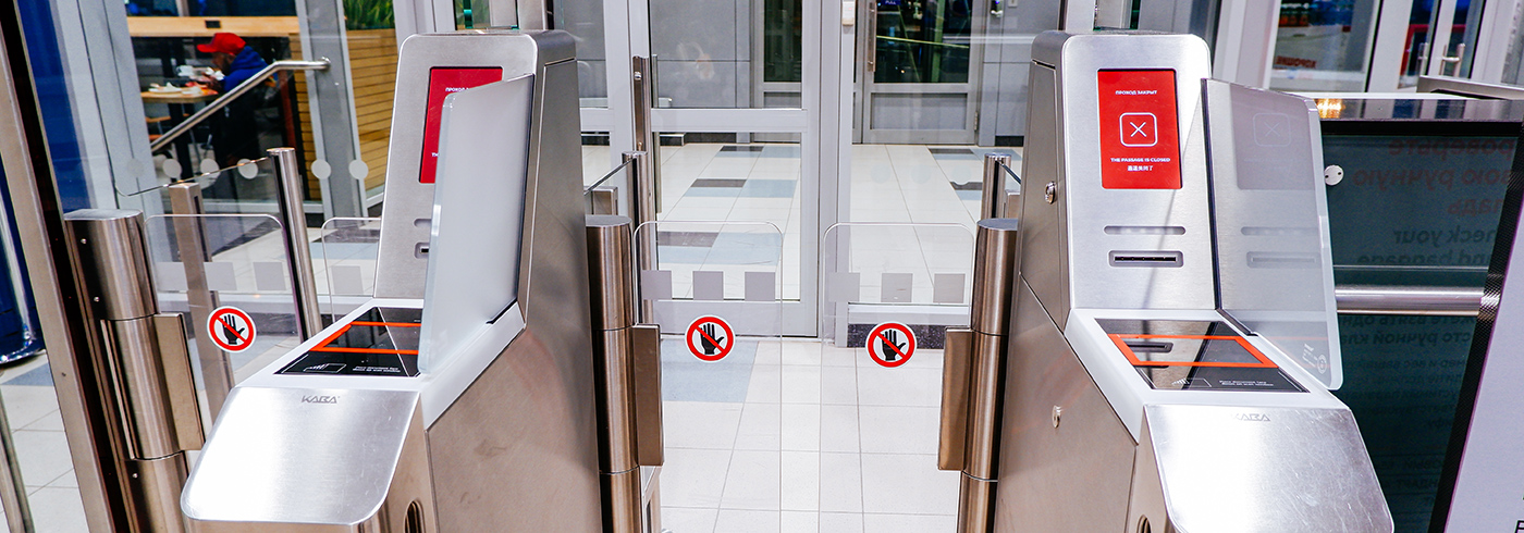 Фото: Александр Геншер | AVIADO.RU